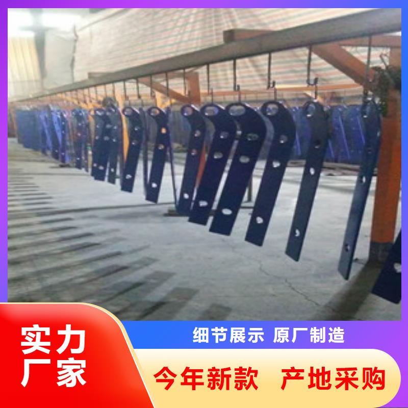 绍兴|丽水|杭州|宁波|衢州|嘉兴|金华立柱-【不锈钢复合管桥梁防撞护栏】精心打造厂家