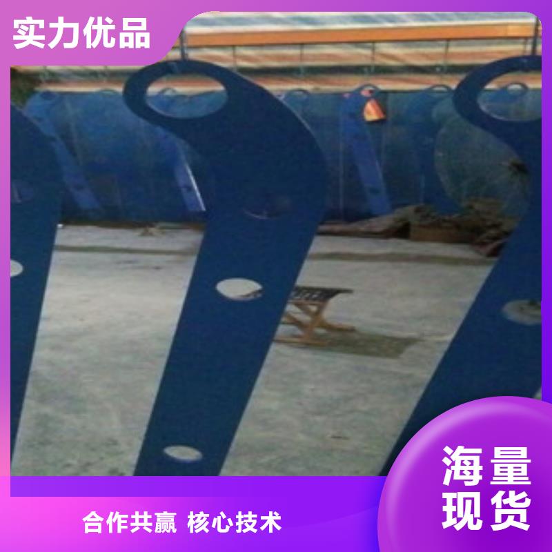 立柱不锈钢复合管道路景观护栏省心又省钱