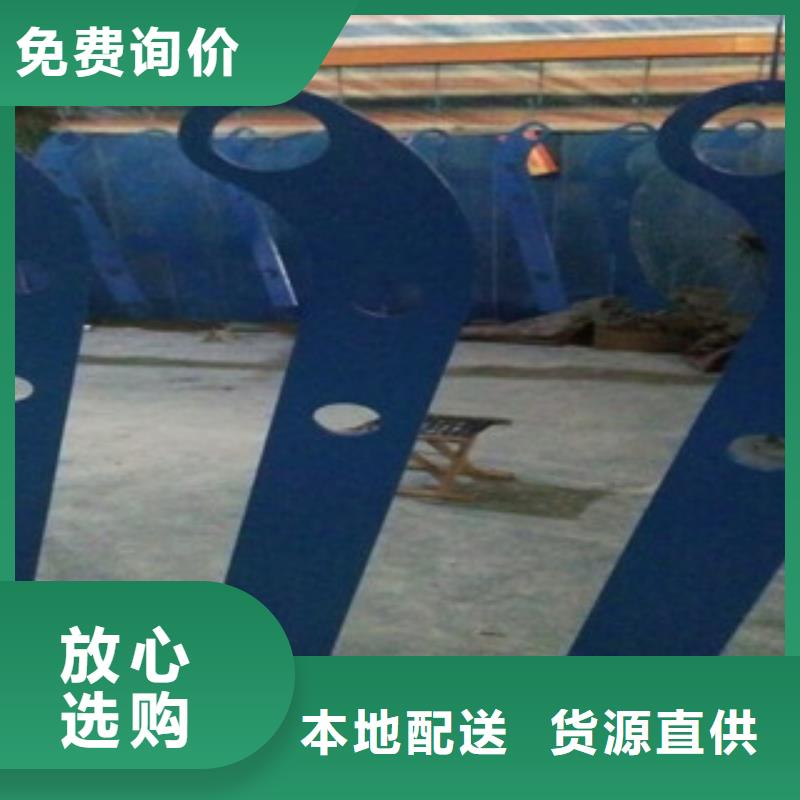 绍兴|丽水|杭州|宁波|衢州|嘉兴|金华立柱-【不锈钢复合管桥梁防撞护栏】精心打造厂家
