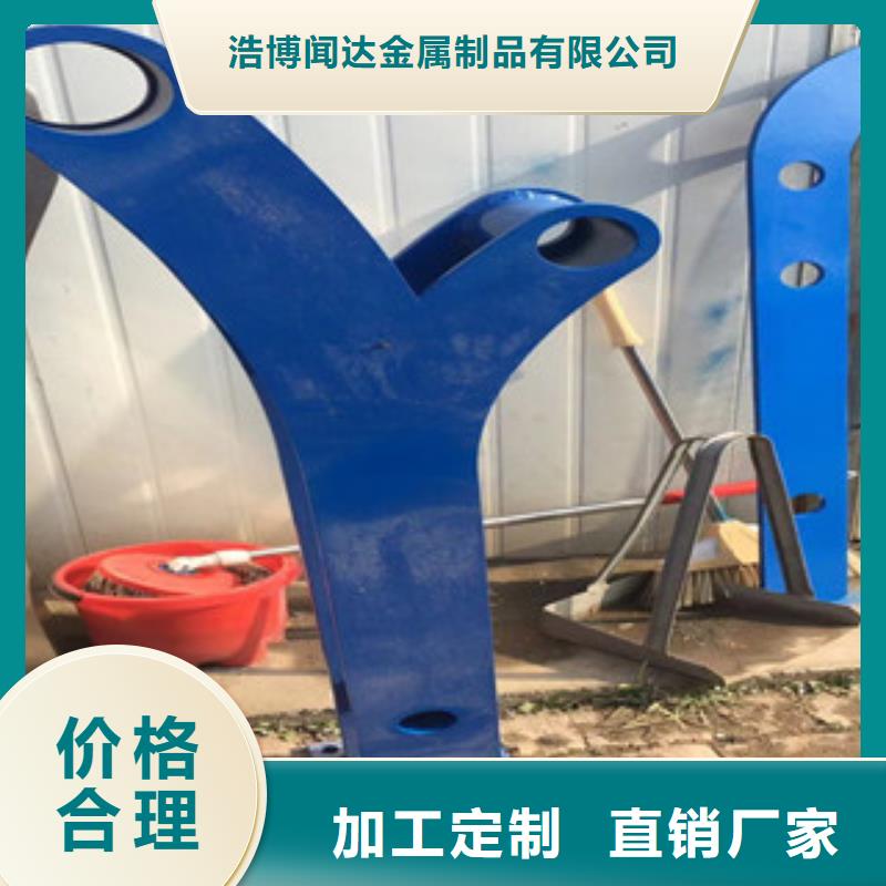 绍兴|丽水|杭州|宁波|衢州|嘉兴|金华立柱-【不锈钢复合管桥梁防撞护栏】精心打造厂家