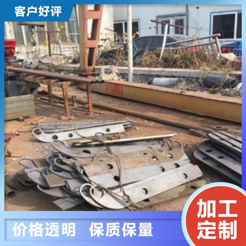 不锈钢复合管桥梁护栏视频-不锈钢复合管桥梁护栏-黑龙江省牡丹江市【当地】供应商-绥芬河|穆棱|大兴安岭|大庆|佳木斯|绥化|哈尔滨