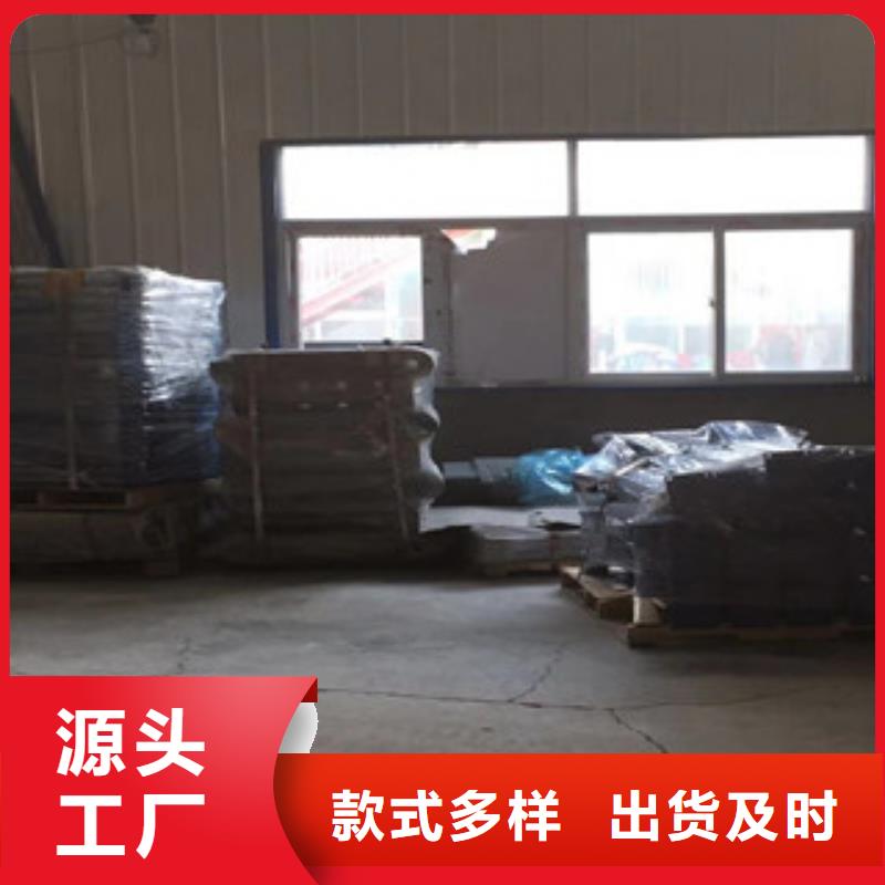 绍兴|丽水|杭州|宁波|衢州|嘉兴|金华立柱-【不锈钢复合管桥梁防撞护栏】精心打造厂家