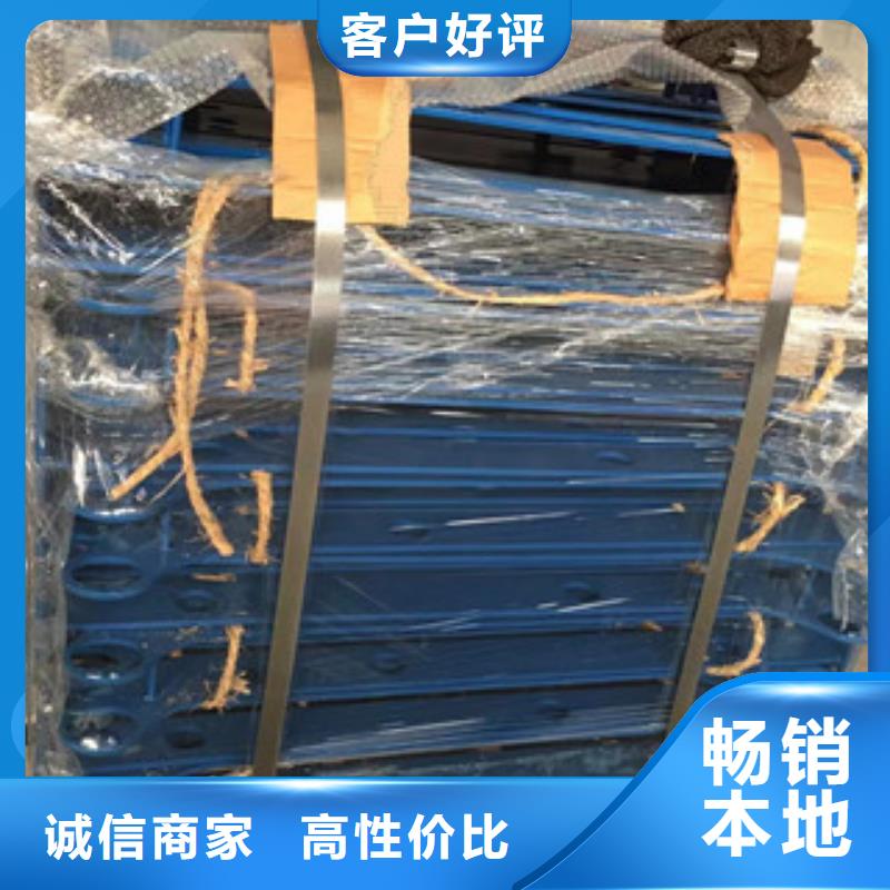 绍兴|丽水|杭州|宁波|衢州|嘉兴|金华立柱-【不锈钢复合管桥梁防撞护栏】精心打造厂家