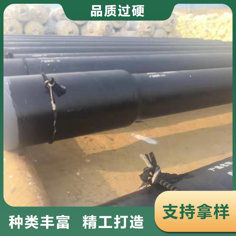 钢套钢蒸汽保温管道免费咨询生产型