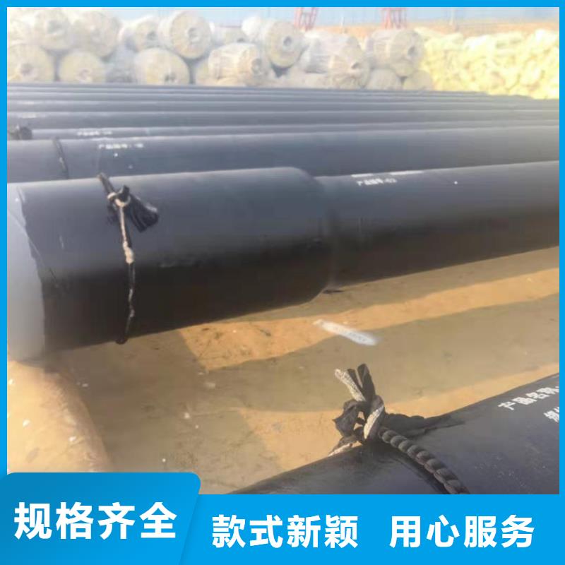 【钢套钢蒸汽保温管道】预制铁皮架空保温管厂质量不佳尽管来找我元丰直埋预制管