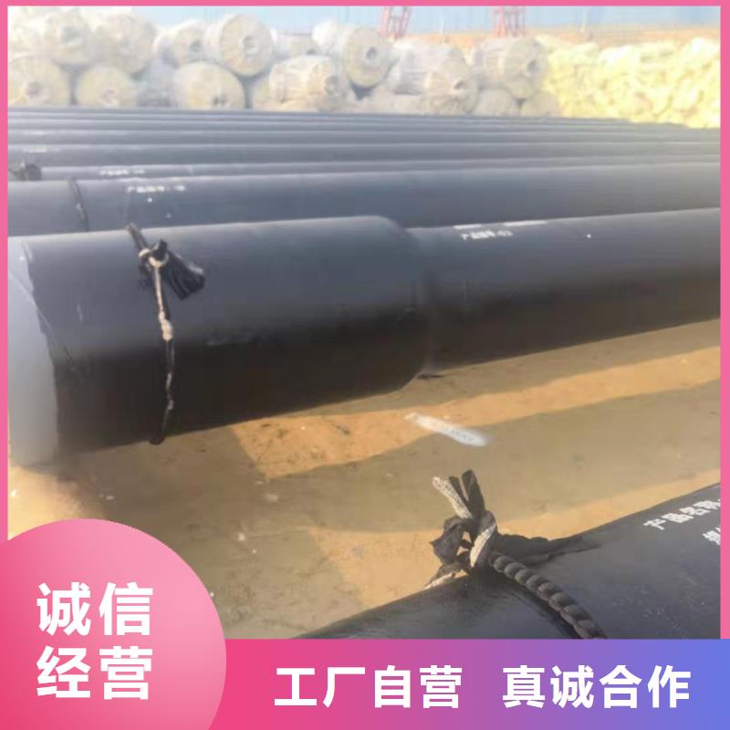 高温钢套钢在线咨询今日价格