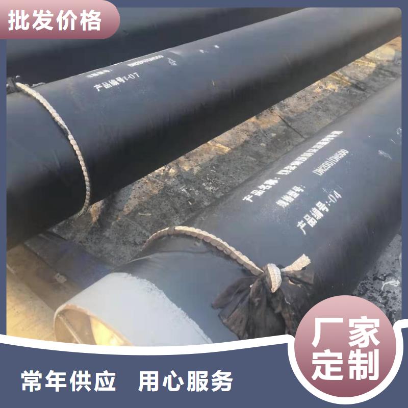 钢套钢蒸汽保温管道免费咨询生产型