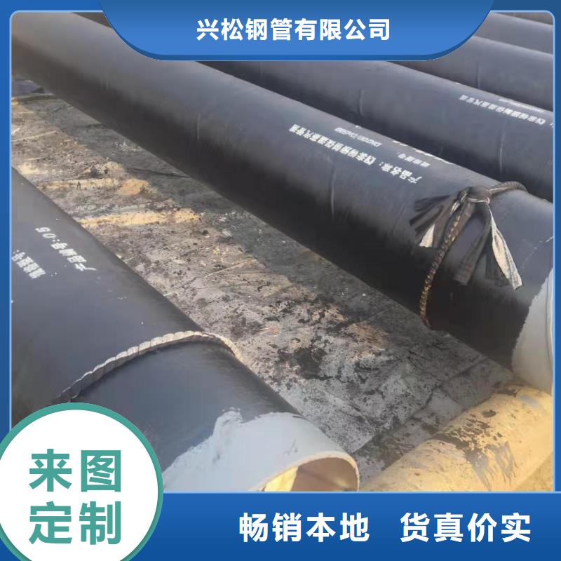 【钢套钢蒸汽保温管道】预制铁皮架空保温管厂质量不佳尽管来找我元丰直埋预制管