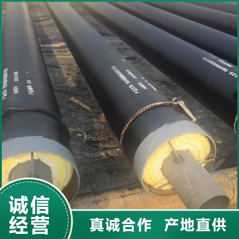 高温钢套钢在线咨询规格齐全实力厂家