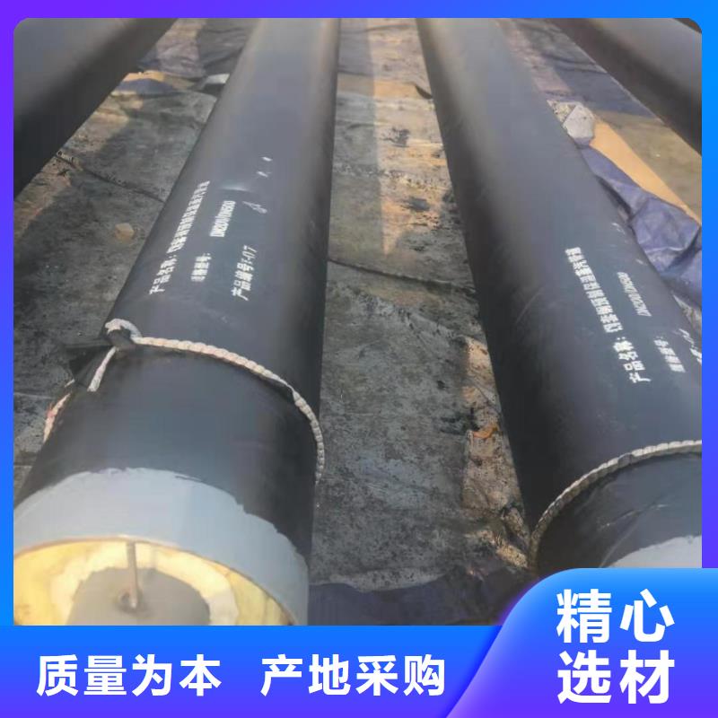 高温钢套钢公司快速物流发货
