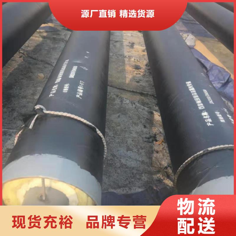 高温钢套钢在线咨询今日价格