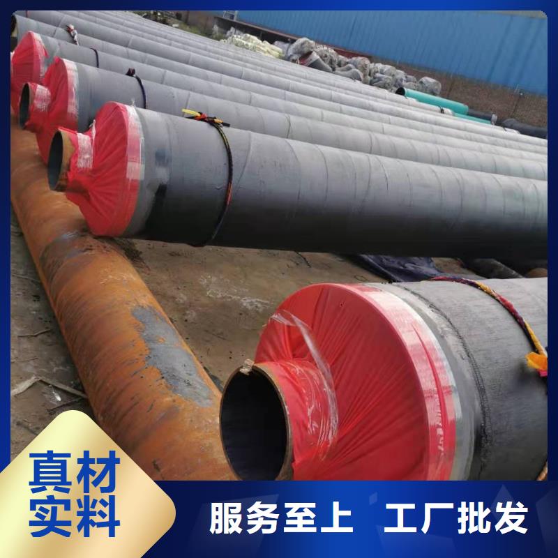 直埋预制管视频-河南省许昌市元丰直埋预制管可服务区域长葛|禹州|鹤壁|南阳|平顶山|商丘等