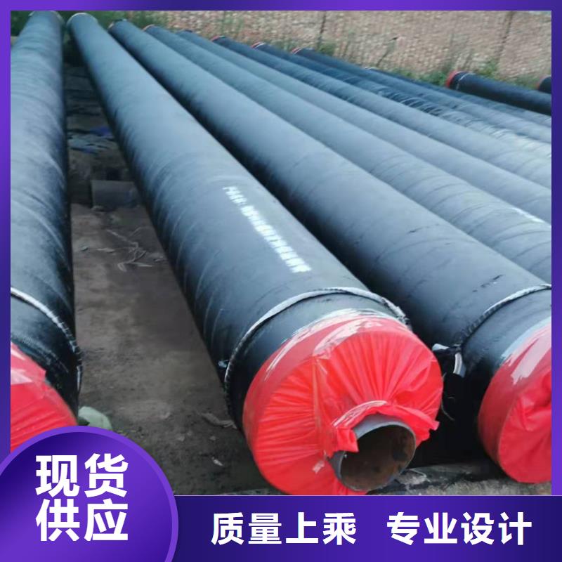 直埋预制管-视频-直埋预制管|江苏省|盐城|连云港|南通|镇江|南京