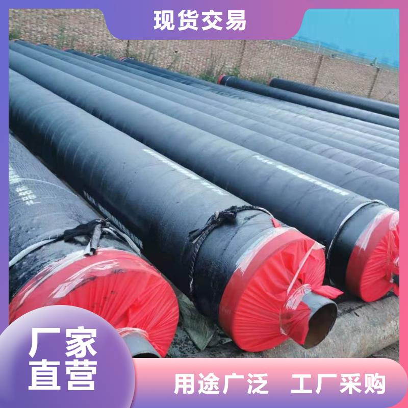 直埋预制管视频-河南省许昌市元丰直埋预制管可服务区域长葛|禹州|鹤壁|南阳|平顶山|商丘等