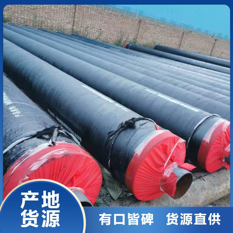 钢套钢蒸汽保温管价格低靠谱厂家