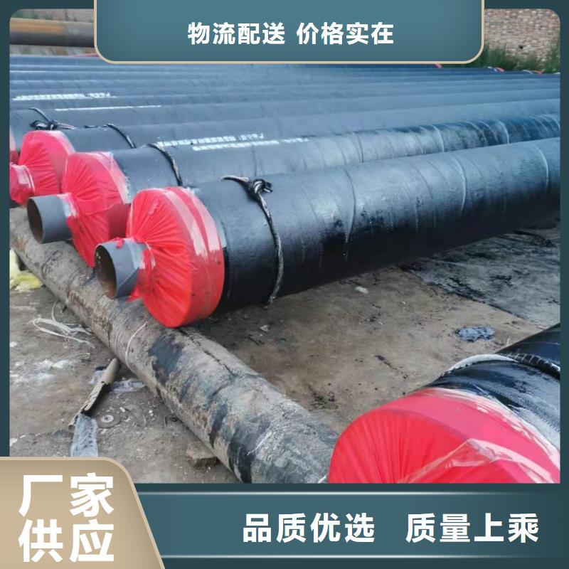 钢套钢蒸汽保温管批发价格诚信厂家