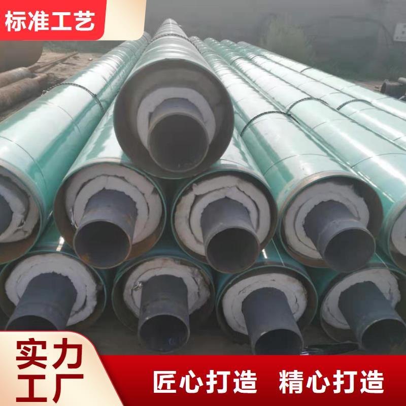 高温钢套钢在线咨询今日价格
