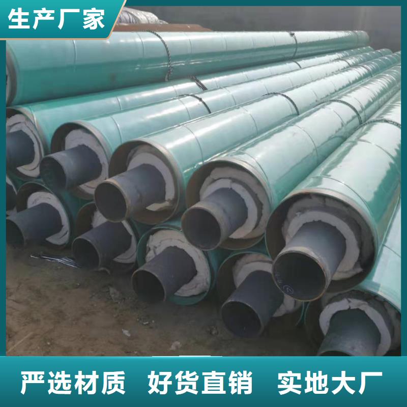高温钢套钢厂家老品牌厂家