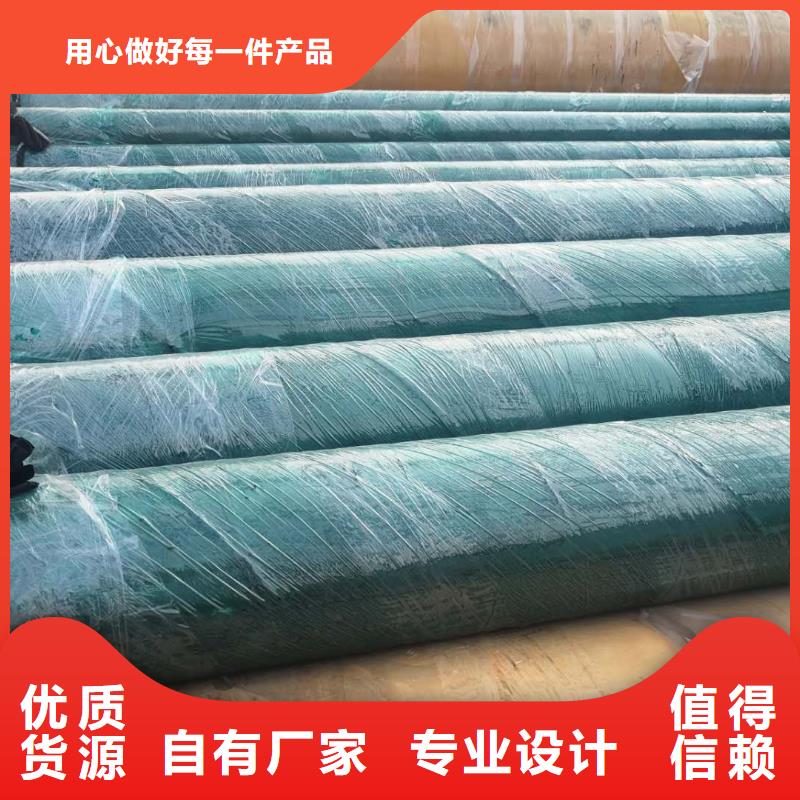 【钢套钢蒸汽保温管道】预制铁皮架空保温管厂质量不佳尽管来找我元丰直埋预制管