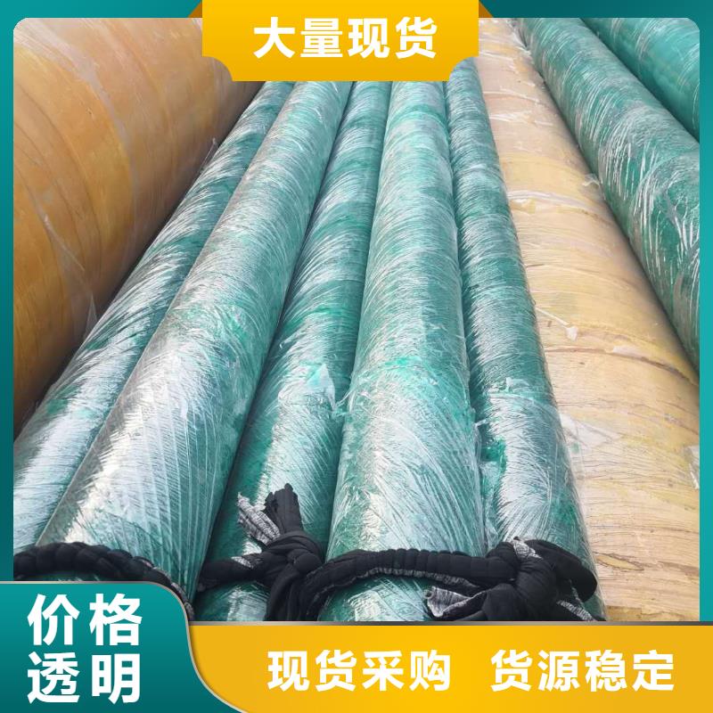 【钢套钢蒸汽保温管道】预制铁皮架空保温管厂质量不佳尽管来找我元丰直埋预制管