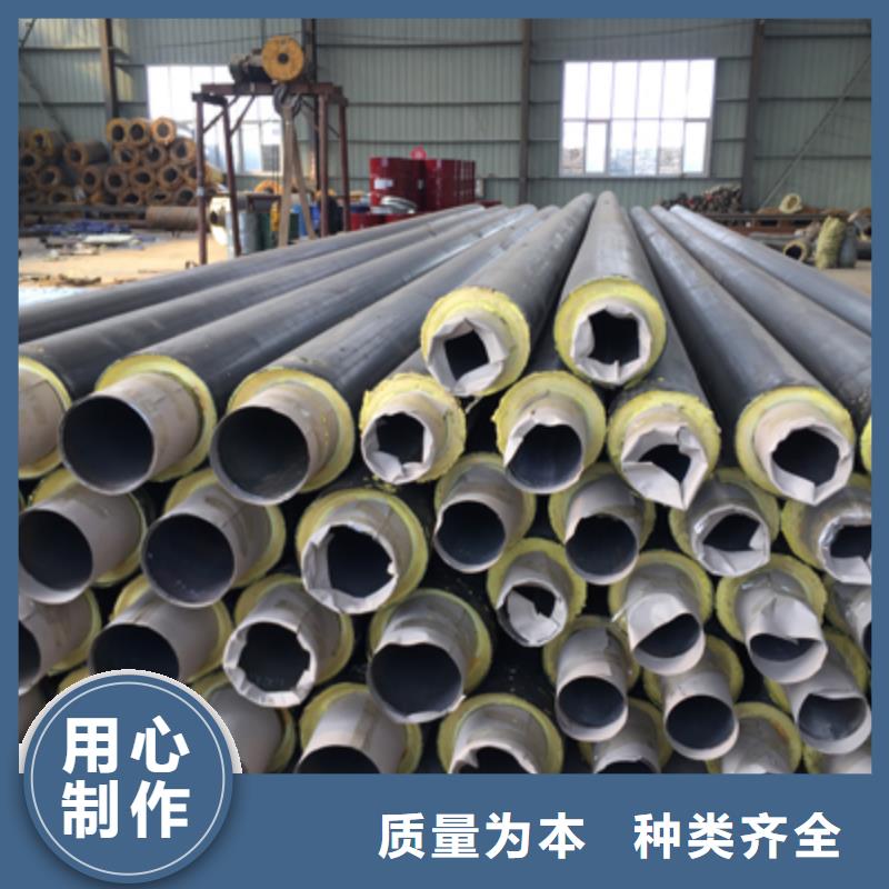 聚氨酯预制直埋保温管道定制价格加工定制