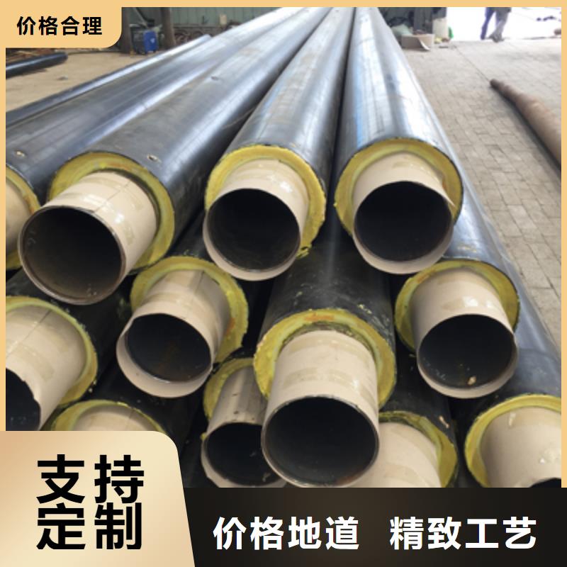 直埋预制管视频-直埋预制管|玉林市|兴业|博白|柳州|桂林|钦州|河池|南宁|北海|贵港