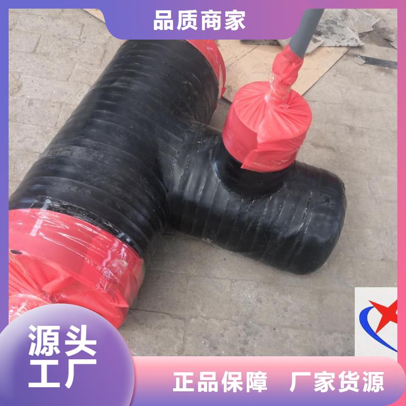 直埋预制管视频-仁怀|赤水|黔南|黔西南|安顺|毕节|六盘水|铜仁|黔东南元丰直埋预制管_ 元丰管道工程(遵义市分公司)