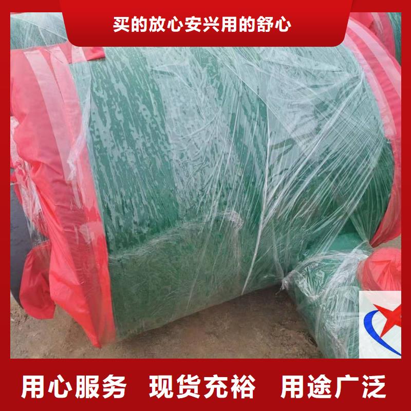 预制钢套钢保温疏水节,【直埋预制管】工厂自营-市场覆盖|昌黎|抚宁|邯郸|沧州|石家庄|承德|保定|廊坊|唐山-诚信商务网
