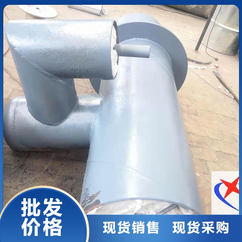 直埋预制管视频-仁怀|赤水|黔南|黔西南|安顺|毕节|六盘水|铜仁|黔东南元丰直埋预制管_ 元丰管道工程(遵义市分公司)