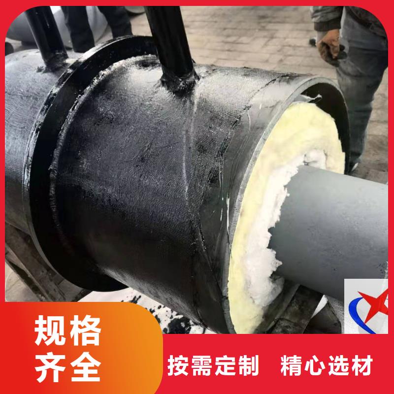 直埋预制管视频-直埋预制管-山西省阳泉市盂县|平定|长治|晋城|运城|吕梁|朔州【同城】经销商