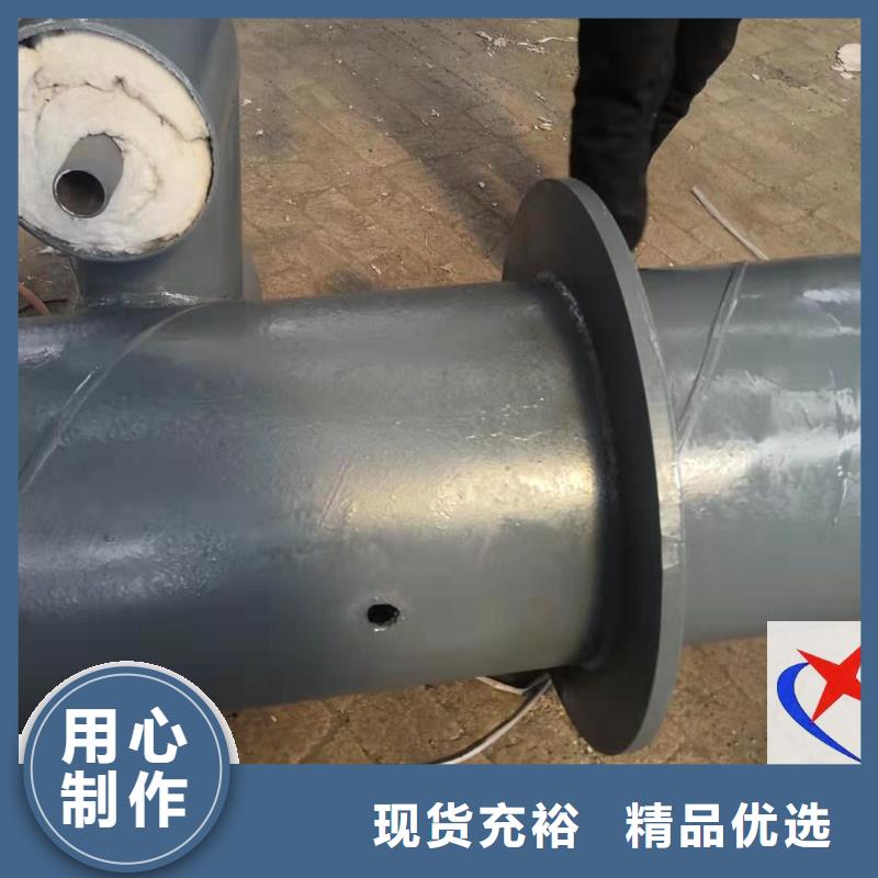 直埋预制管视频-直埋预制管-福建省福州市当地生产厂家-永泰|马尾|莆田|三明|厦门|泉州|龙岩