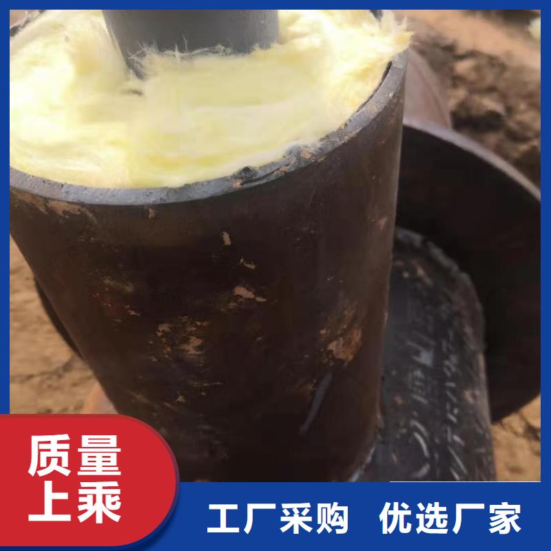 直埋预制管视频-直埋预制管-福建省福州市当地生产厂家-永泰|马尾|莆田|三明|厦门|泉州|龙岩
