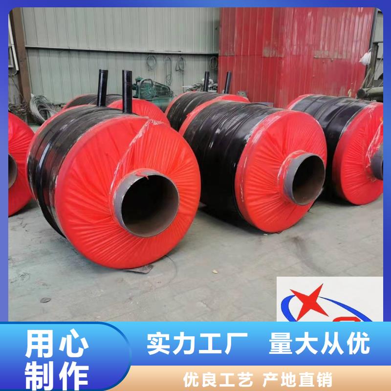 直埋预制管视频-直埋预制管-福建省福州市当地生产厂家-永泰|马尾|莆田|三明|厦门|泉州|龙岩