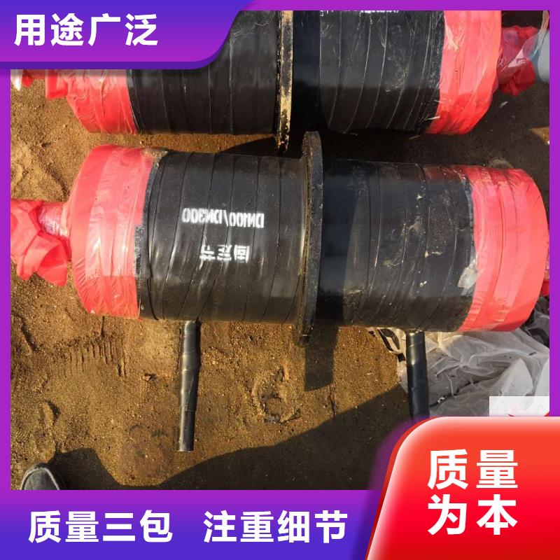 直埋预制管视频-直埋预制管-山西省阳泉市盂县|平定|长治|晋城|运城|吕梁|朔州【同城】经销商