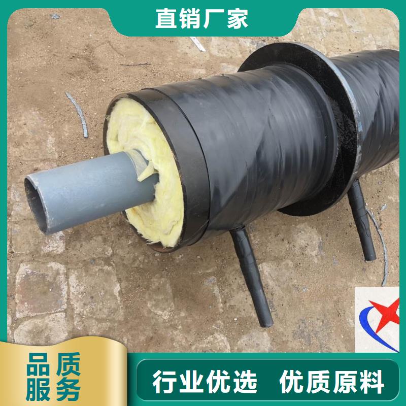 直埋预制管视频-直埋预制管-福建省福州市当地生产厂家-永泰|马尾|莆田|三明|厦门|泉州|龙岩