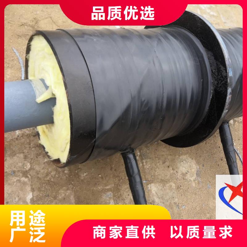 直埋预制管视频-直埋预制管-福建省福州市当地生产厂家-永泰|马尾|莆田|三明|厦门|泉州|龙岩