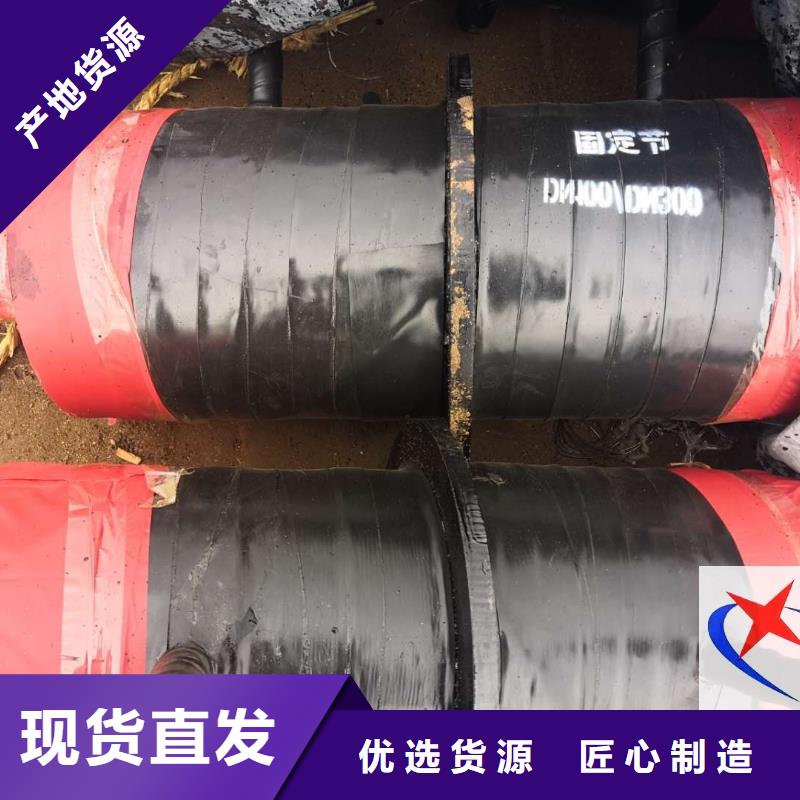 直埋预制管视频-直埋预制管-山西省阳泉市盂县|平定|长治|晋城|运城|吕梁|朔州【同城】经销商