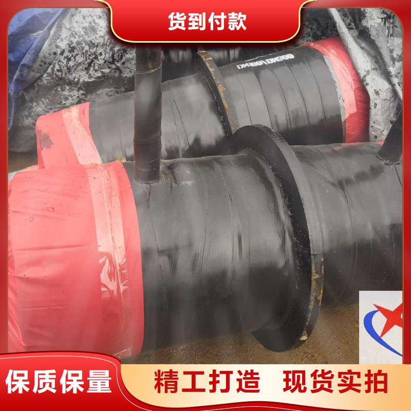 直埋预制管视频-直埋预制管-广西省南宁市(本土)经销商-武鸣|青秀|来宾|贺州|防城港|玉林|钦州|百色|崇左
