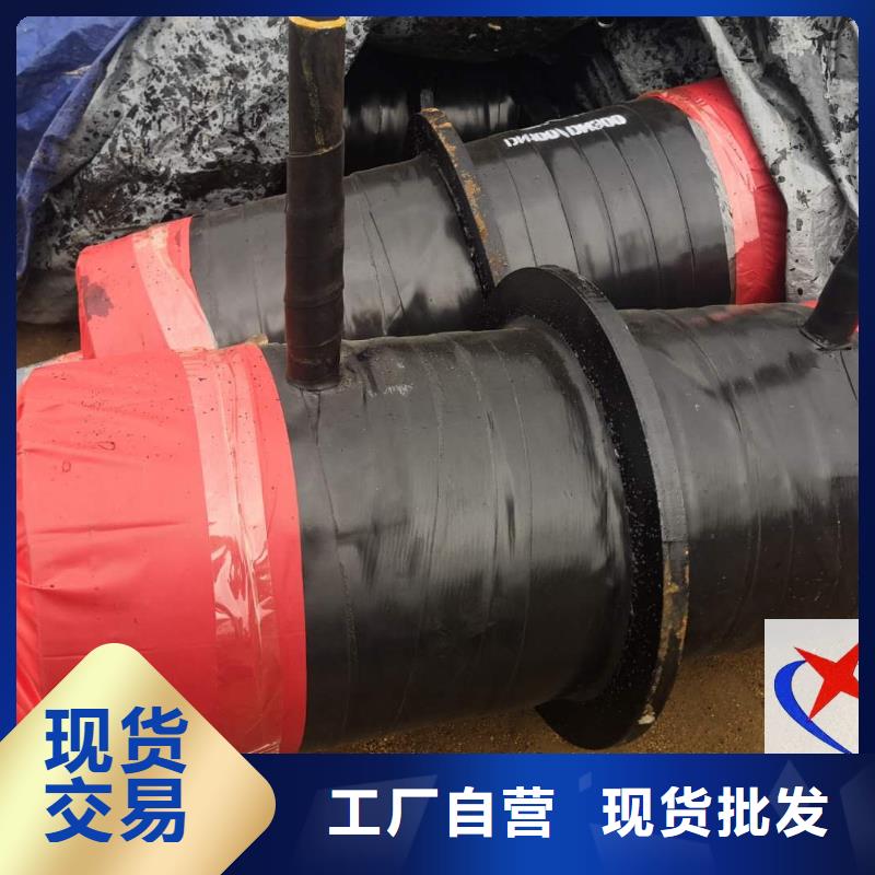 直埋预制管视频-直埋预制管-福建省福州市当地生产厂家-永泰|马尾|莆田|三明|厦门|泉州|龙岩