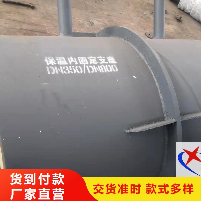 直埋预制管视频-直埋预制管-山西省阳泉市盂县|平定|长治|晋城|运城|吕梁|朔州【同城】经销商