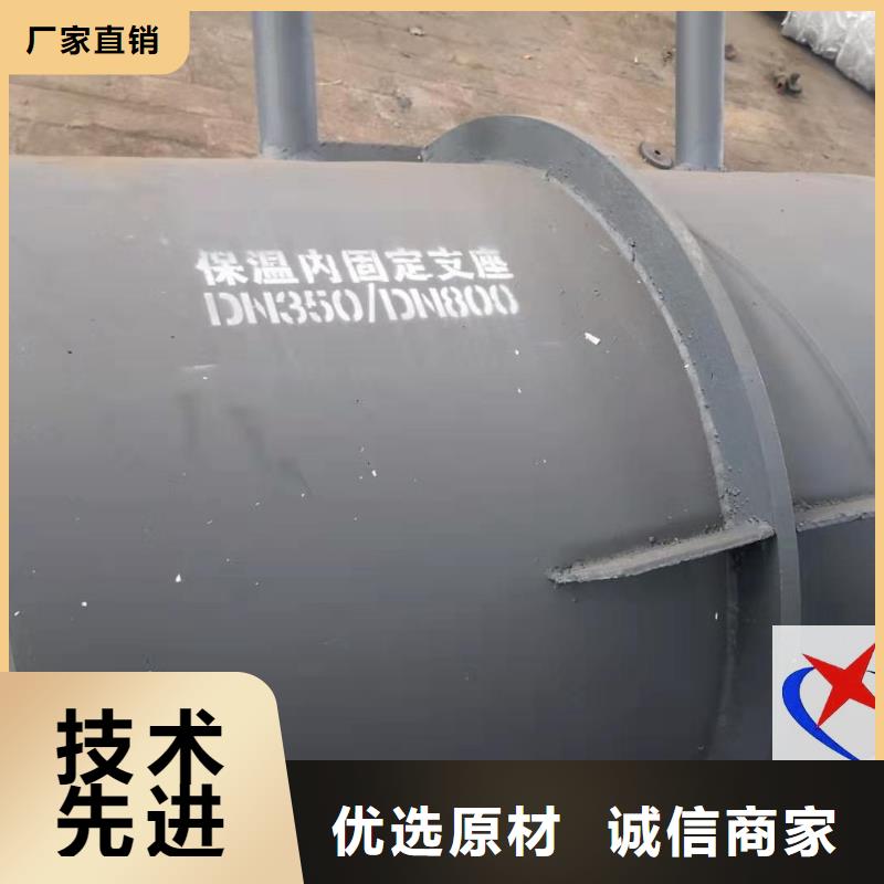 直埋预制管视频-直埋预制管-山西省阳泉市盂县|平定|长治|晋城|运城|吕梁|朔州【同城】经销商