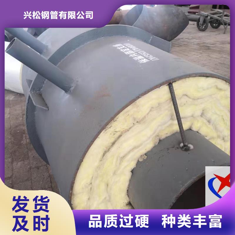 直埋预制管视频-直埋预制管-广西省南宁市(本土)经销商-武鸣|青秀|来宾|贺州|防城港|玉林|钦州|百色|崇左