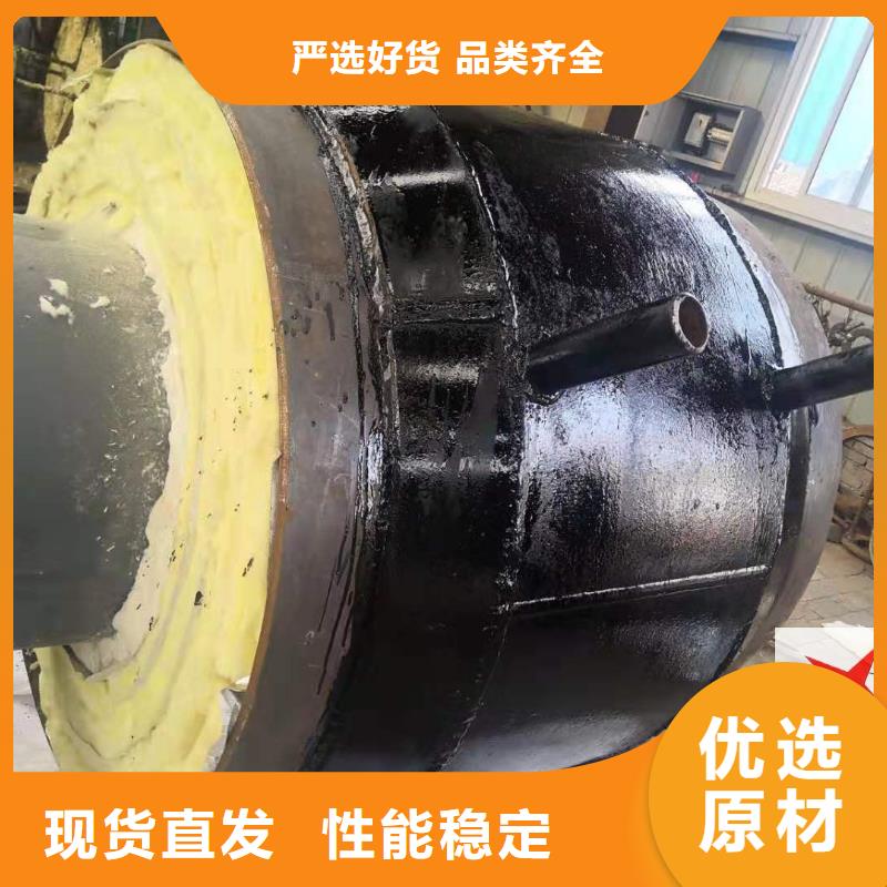 直埋预制管视频-直埋预制管-广西省南宁市(本土)经销商-武鸣|青秀|来宾|贺州|防城港|玉林|钦州|百色|崇左