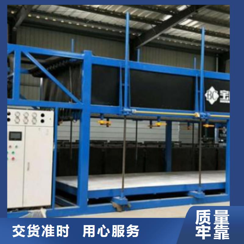 块冰机源厂供货