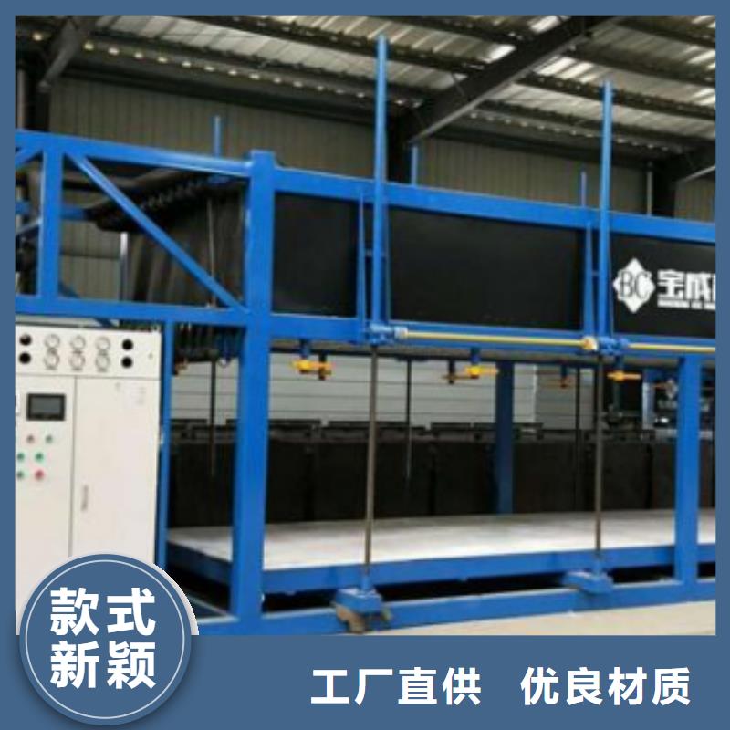 直冷式制冰机视频-直冷式制冰机_山西省朔州市市场覆盖怀仁|右玉|忻州|晋城|临汾|长治等