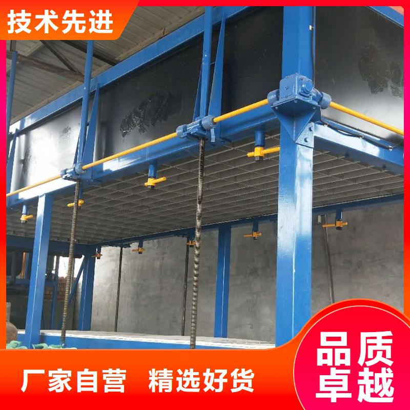 直冷式制冰机视频-河北省沧州市宝成直冷式制冰机可服务区域沧县|泊头|邢台|衡水|张家口|廊坊|保定等