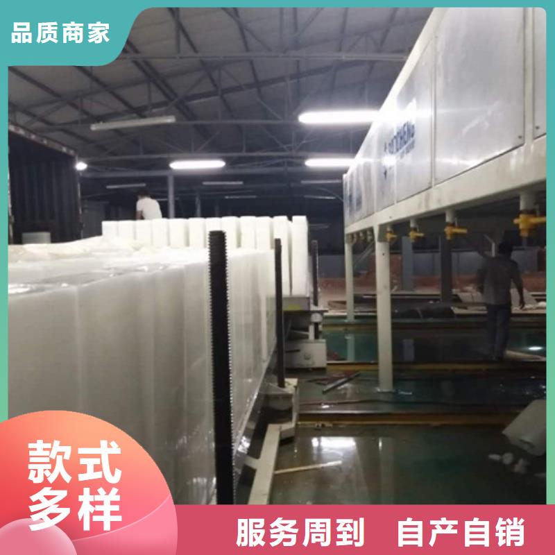 制冰机块冰机厂家直销放心