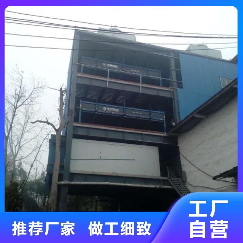 制冰机厂家直营