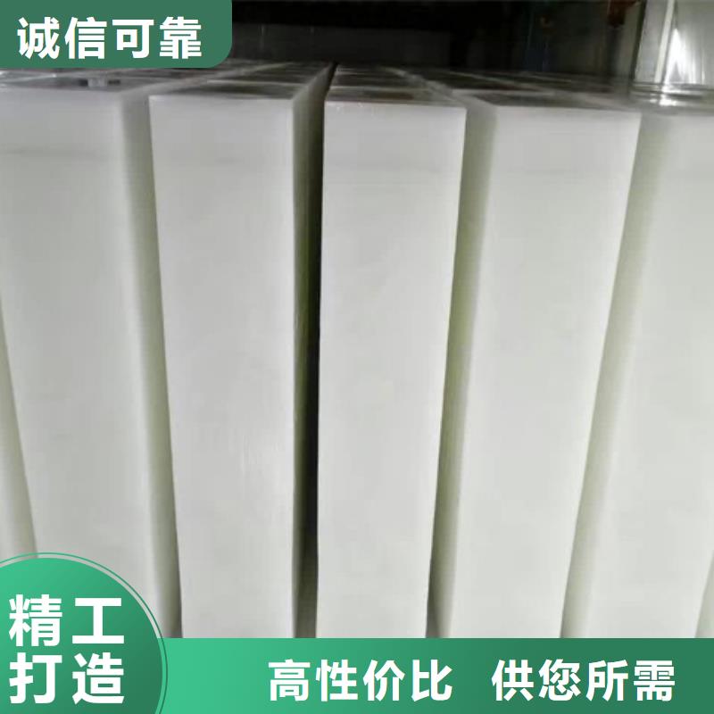 制冰机可零售可批发