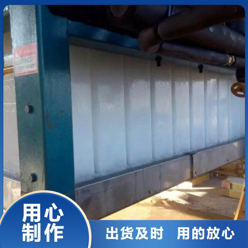 【制冰机】 大型块冰机现货销售覆盖范围含|铁峰|建华|牡丹江|哈尔滨|绥化|大兴安岭|鹤岗|大庆|黑河